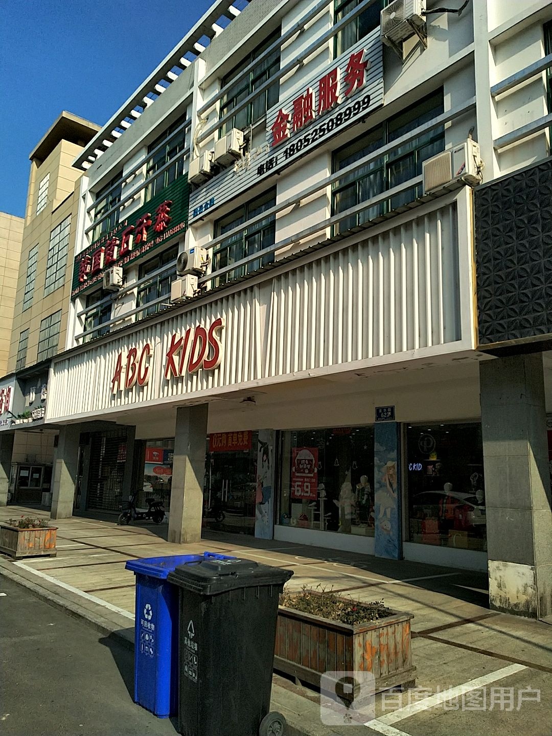 韩国锗石汗蒸