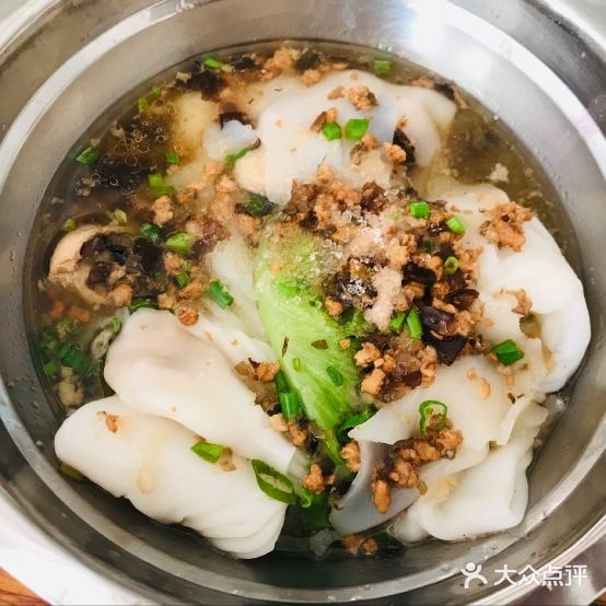 不老居正宗越南糕