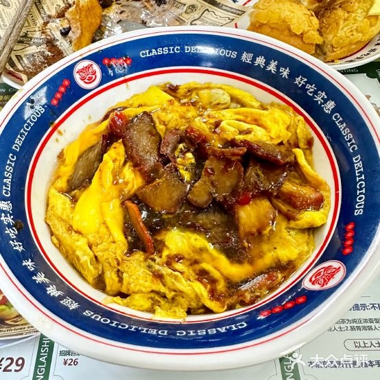 港来顺·港式茶餐厅(万地店)
