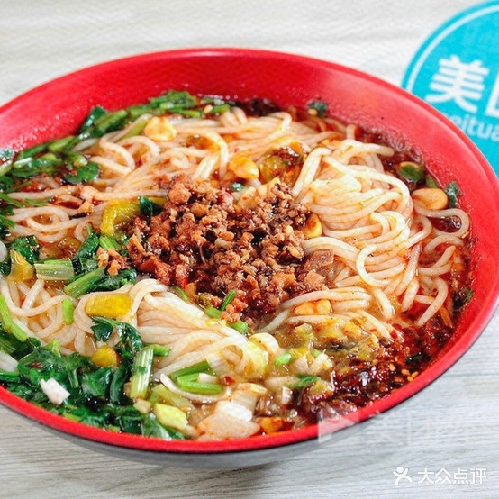 腾云饮品。汉堡