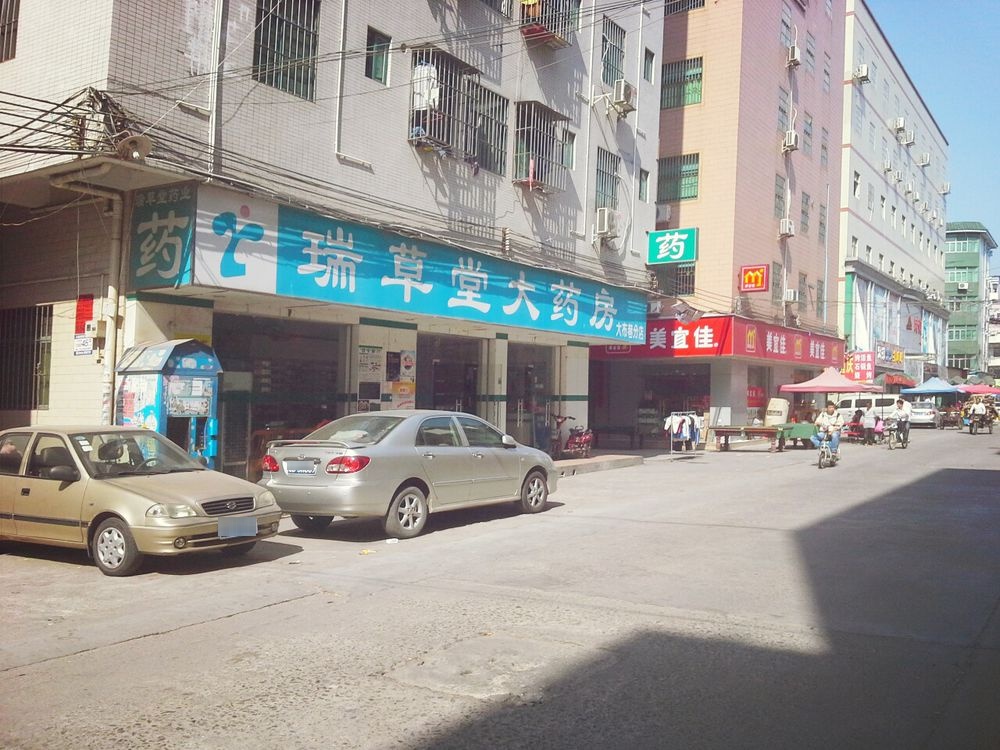 广东省深圳市龙华区观澜翠澜社区民和路同得利购物城南