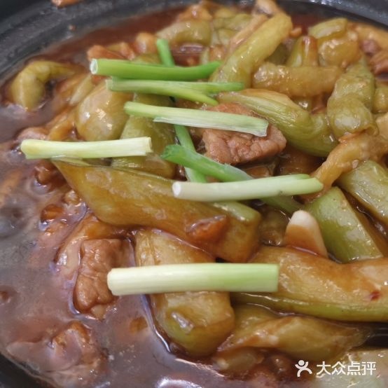粤味来
