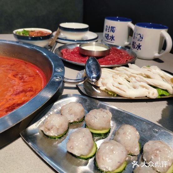 冏重庆市火锅工厂