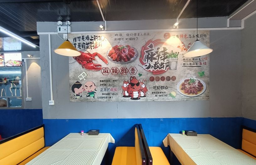 灯火阑珊烧烤