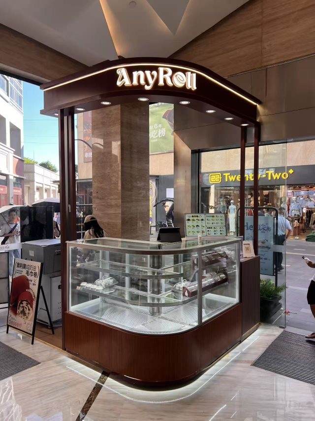AnyRoll(富华里店)