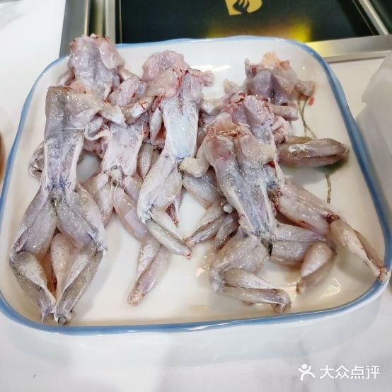 铭记蛙仙物流·牛蛙火锅(城阳店)