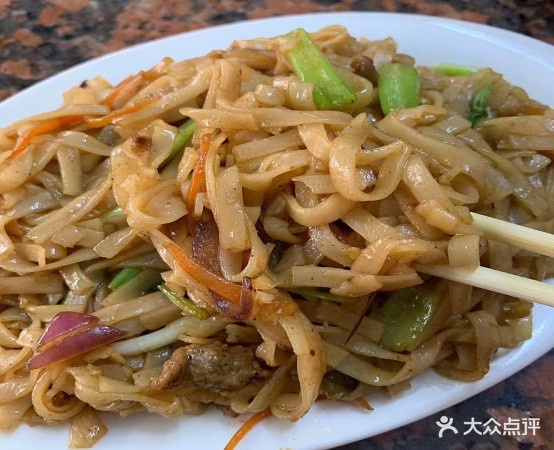 老字號粉汤(屯昌屯城李桂玉早餐店)