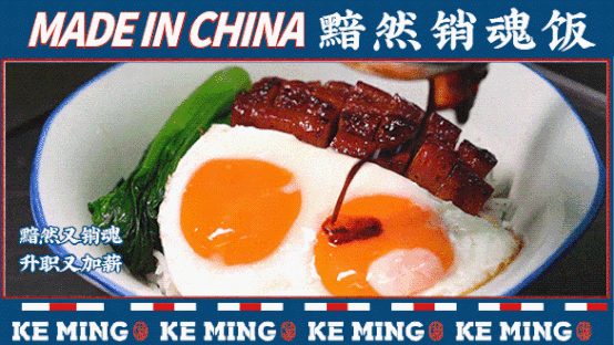 克茗冰室·since1978(吾悦广场龙湾店)