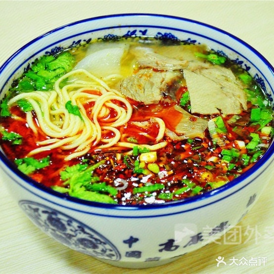 兰州拉面(兴梅路店)