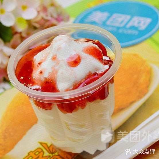 肯迪乐炸鸡汉堡(古亭山店)