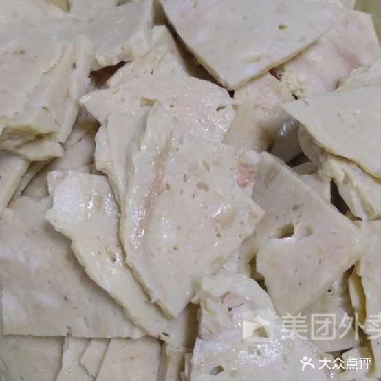 五中亚沙茶面(瑞京店)