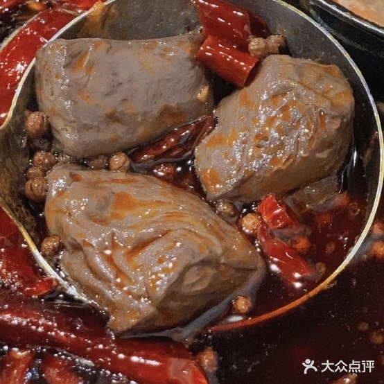 辣山城私房活该