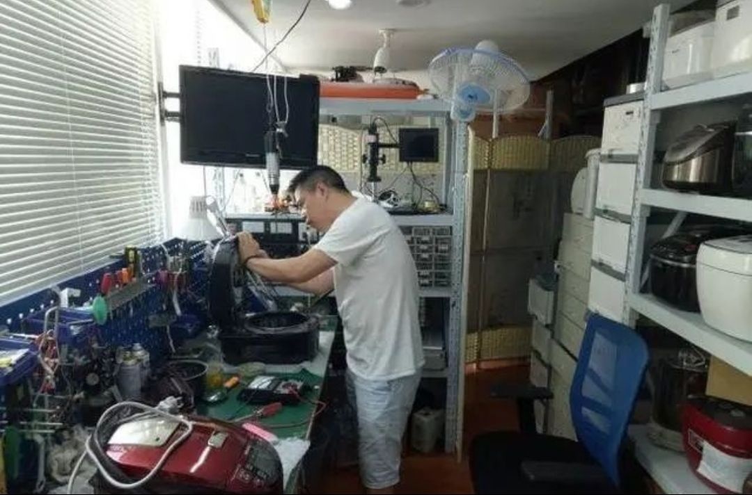 海口琼山区快维家电维修
