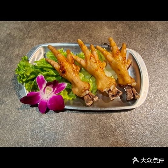 山港泥炉打褊炉
