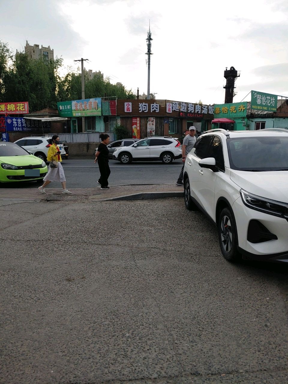 馨怡花坊(小南街店)