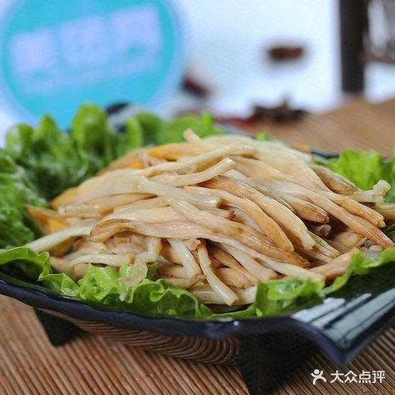 品味香(清宁路店)