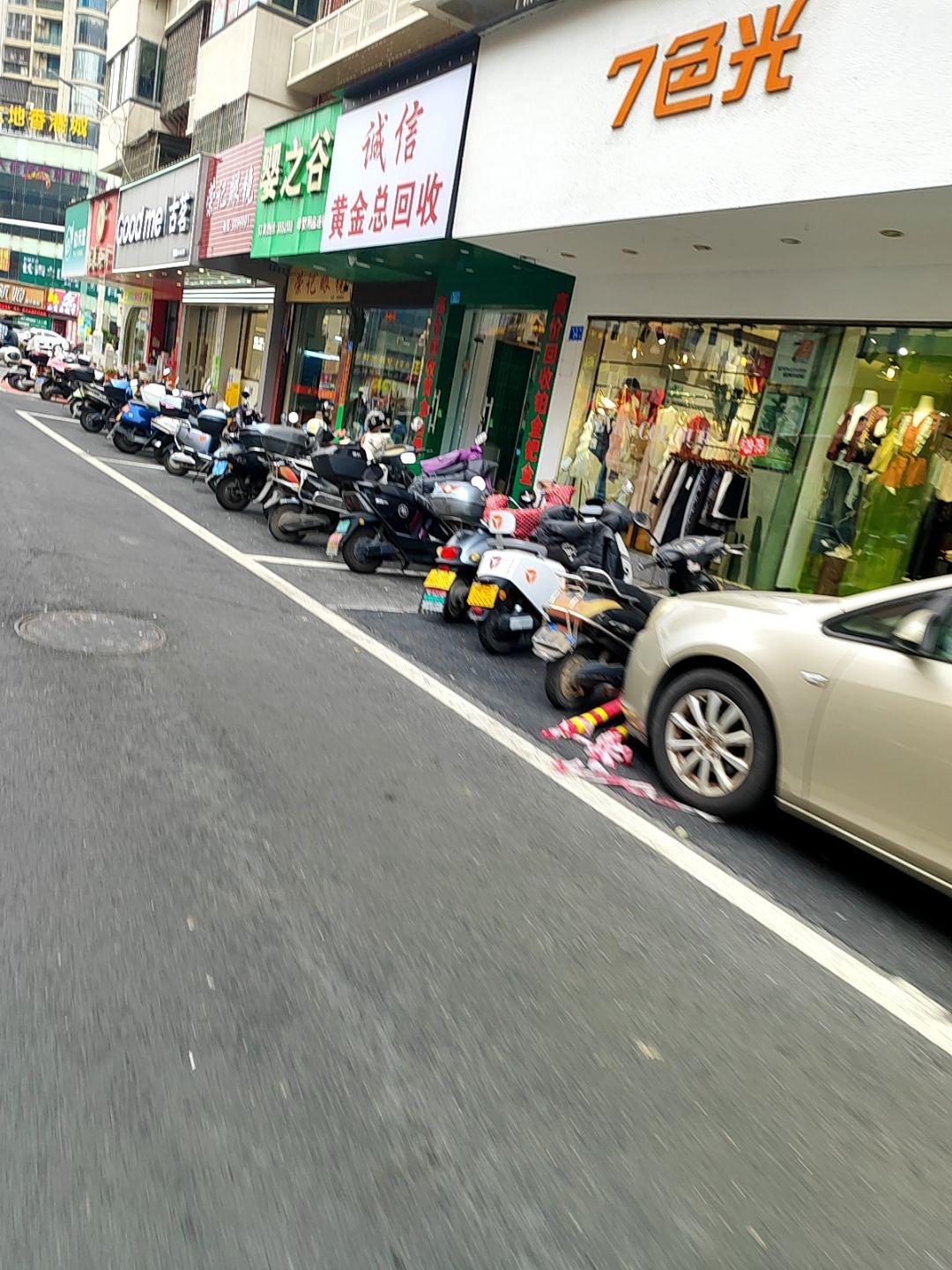 诚信黄金总回收