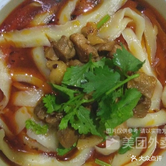 川味拉面刀削面馆(市医院店)