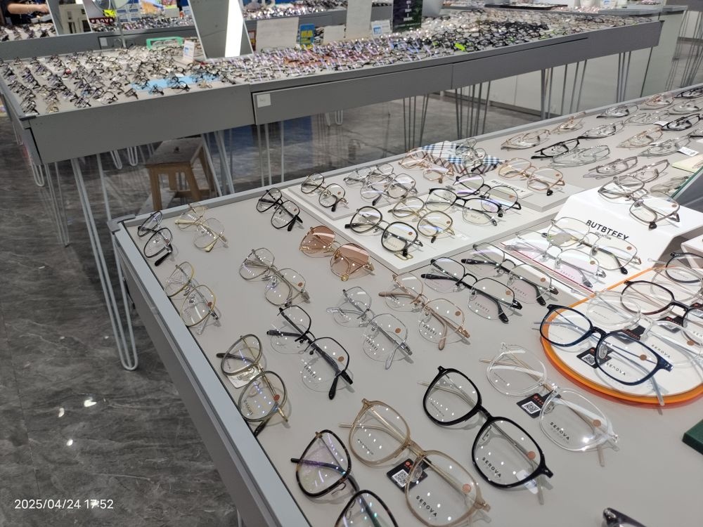 小屁屁眼镜(下沙店)