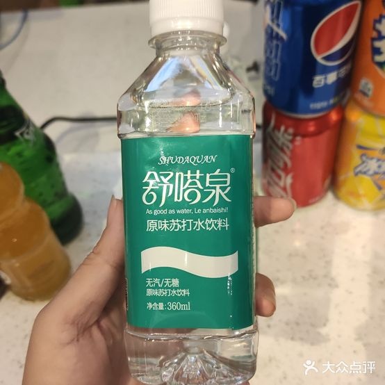 豆逗孃土豆粉黄焖鸡米饭(南虹广场店)