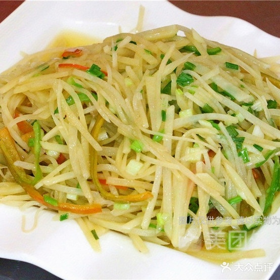 碧云居湘菜馆(凤凰山店)