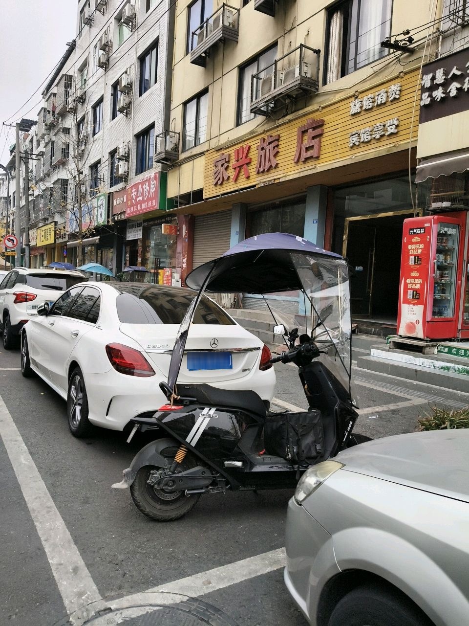 专业修脚