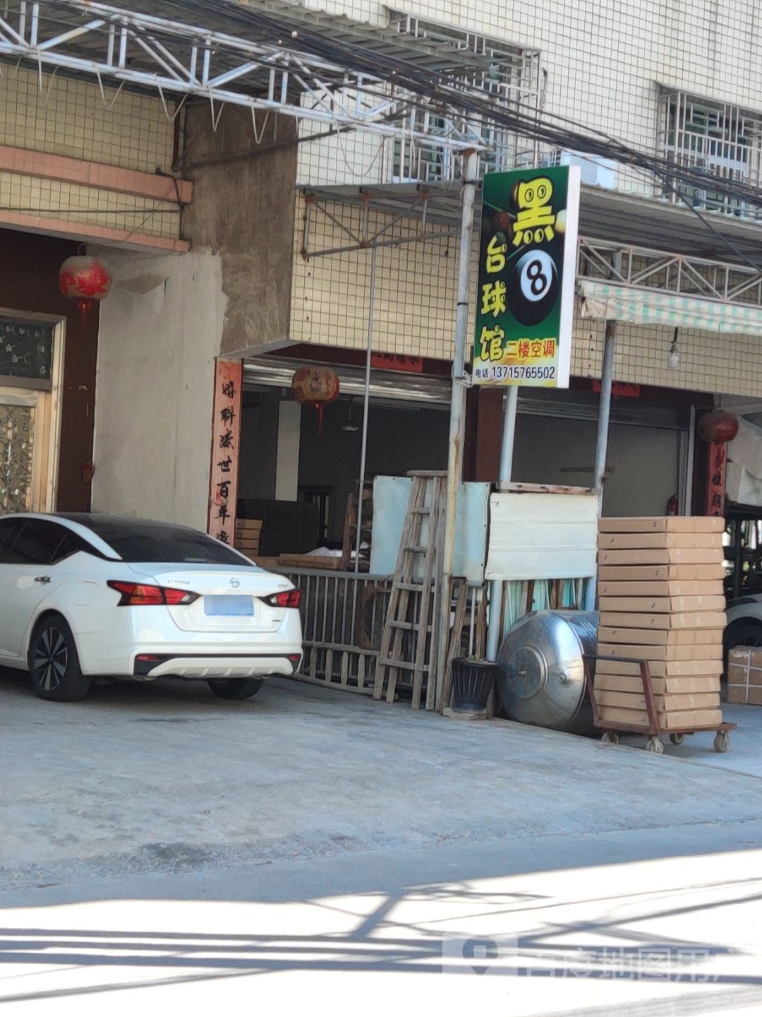 凤塘东门黑八台篮球