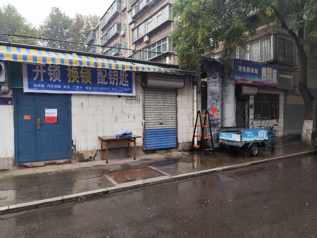 建达开锁换锁配钥匙