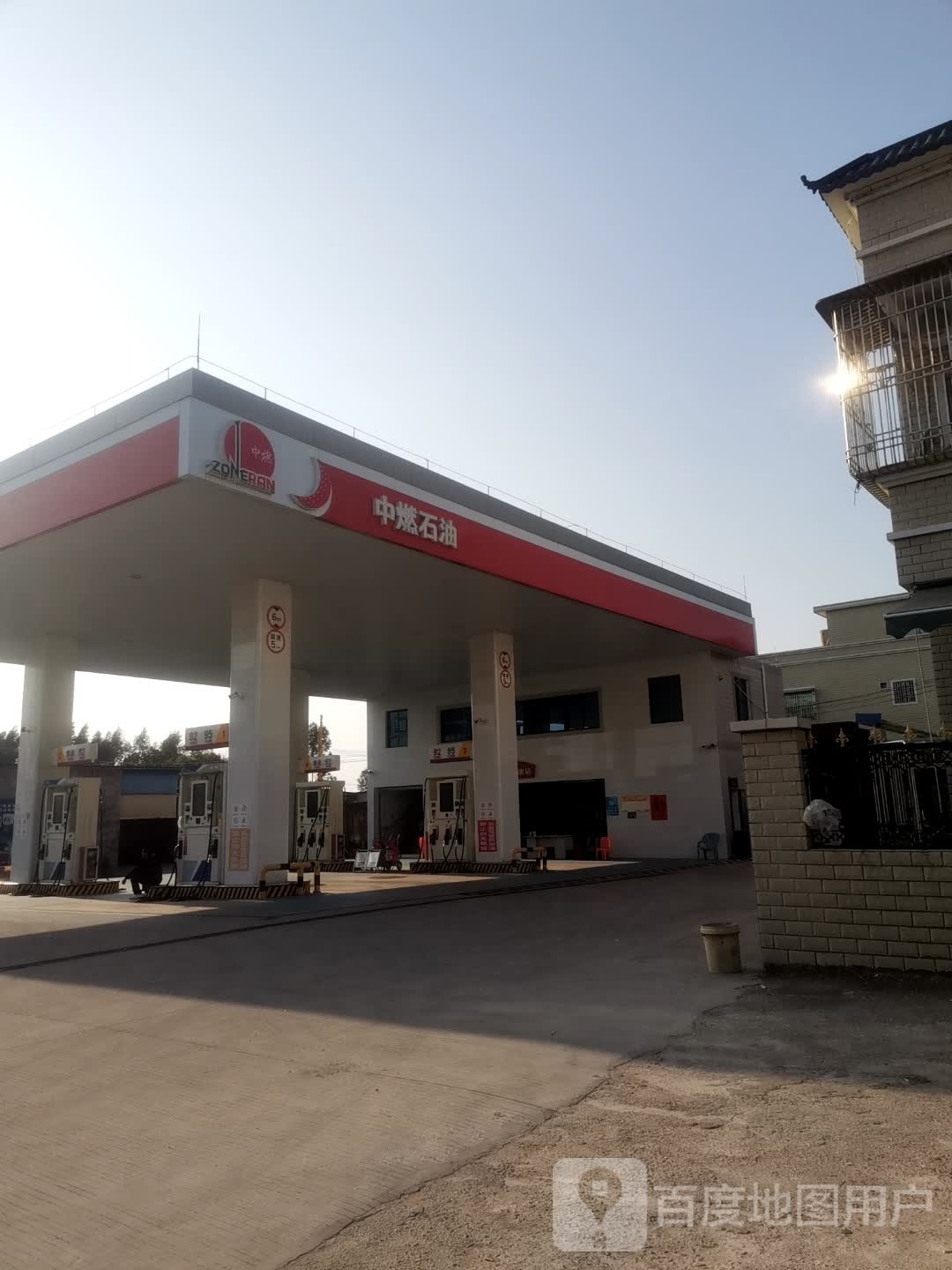 中燃石油加油站