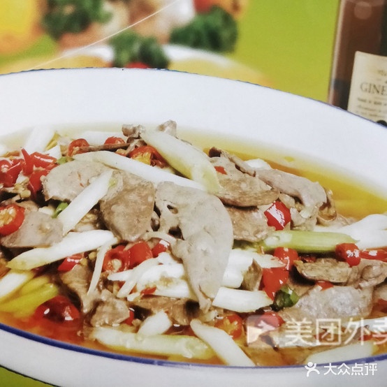 顺态生态羊肉馆