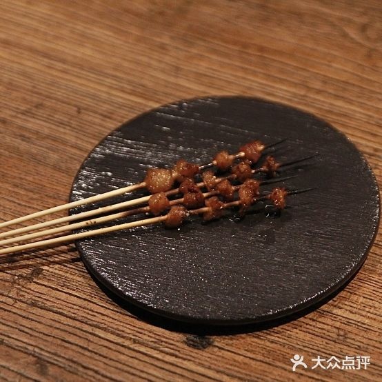 酒肆居屋赤鬼(丽景花苑店)