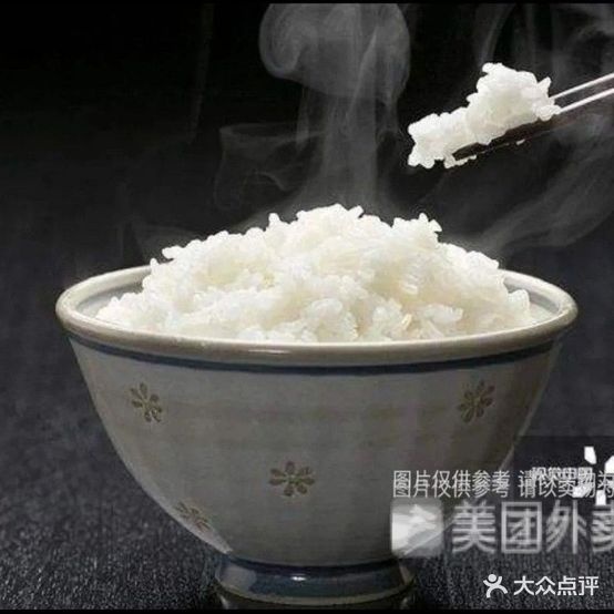 美味煲仔饭店