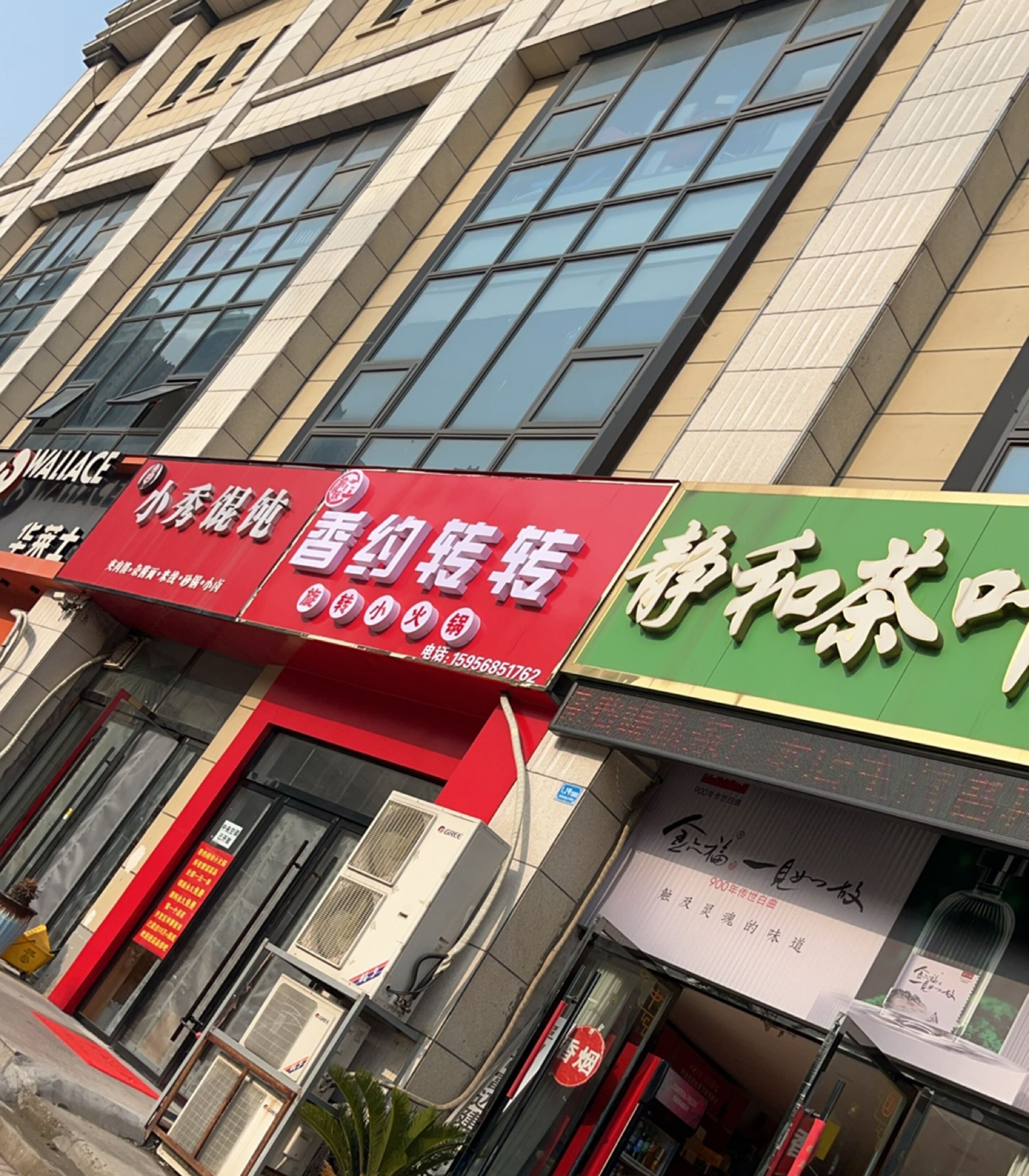 小秀混沌