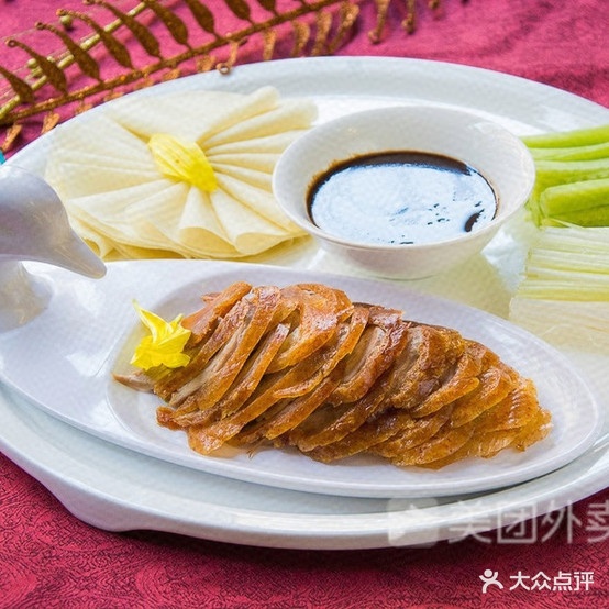 北京烧烤鸭店(中州路分店)