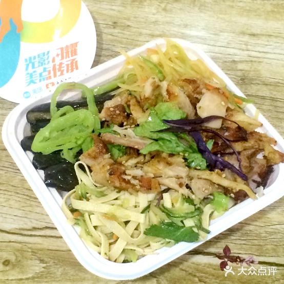 小馋猫烤肉拌饭脆皮烤饭(新玛特店)