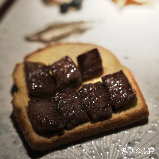 岩崧铁板烧·日本料理(南山科技园高新园店)