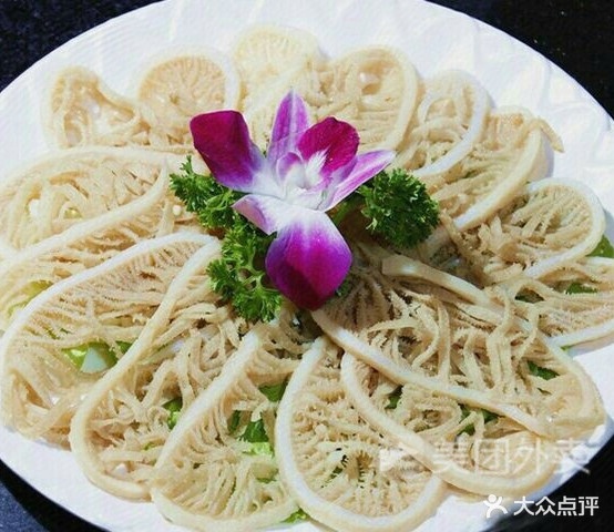 梦一家川味园
