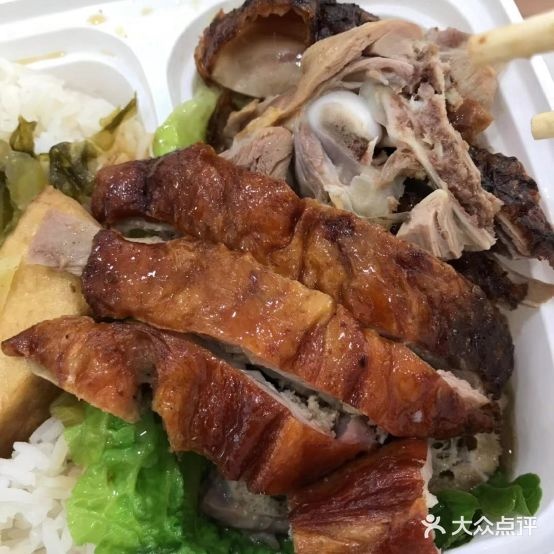 金牌肠粉店(分店)