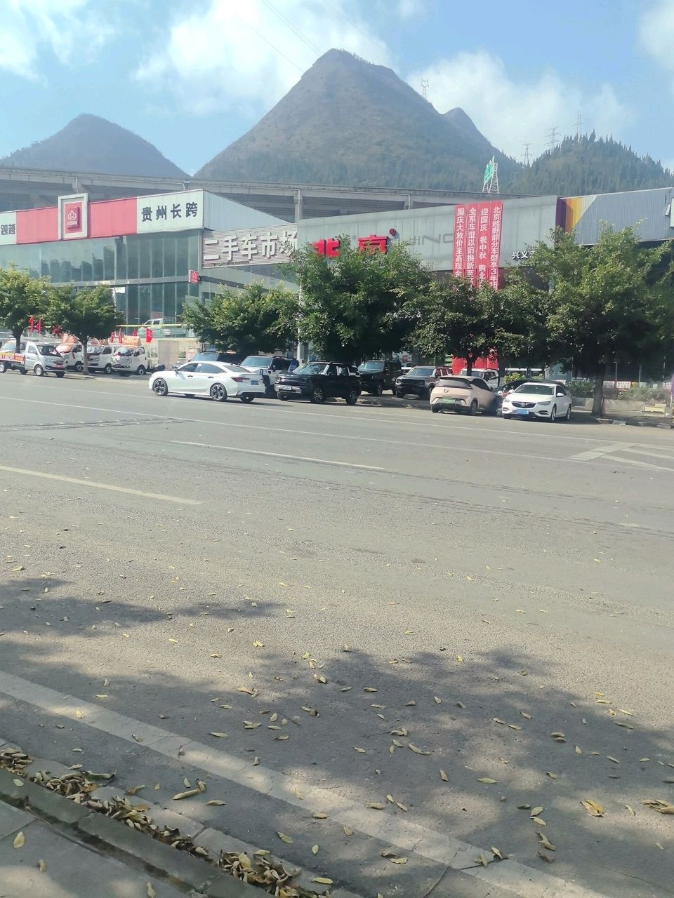 木贾二手车市场