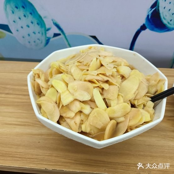 阿义多素食自助餐厅