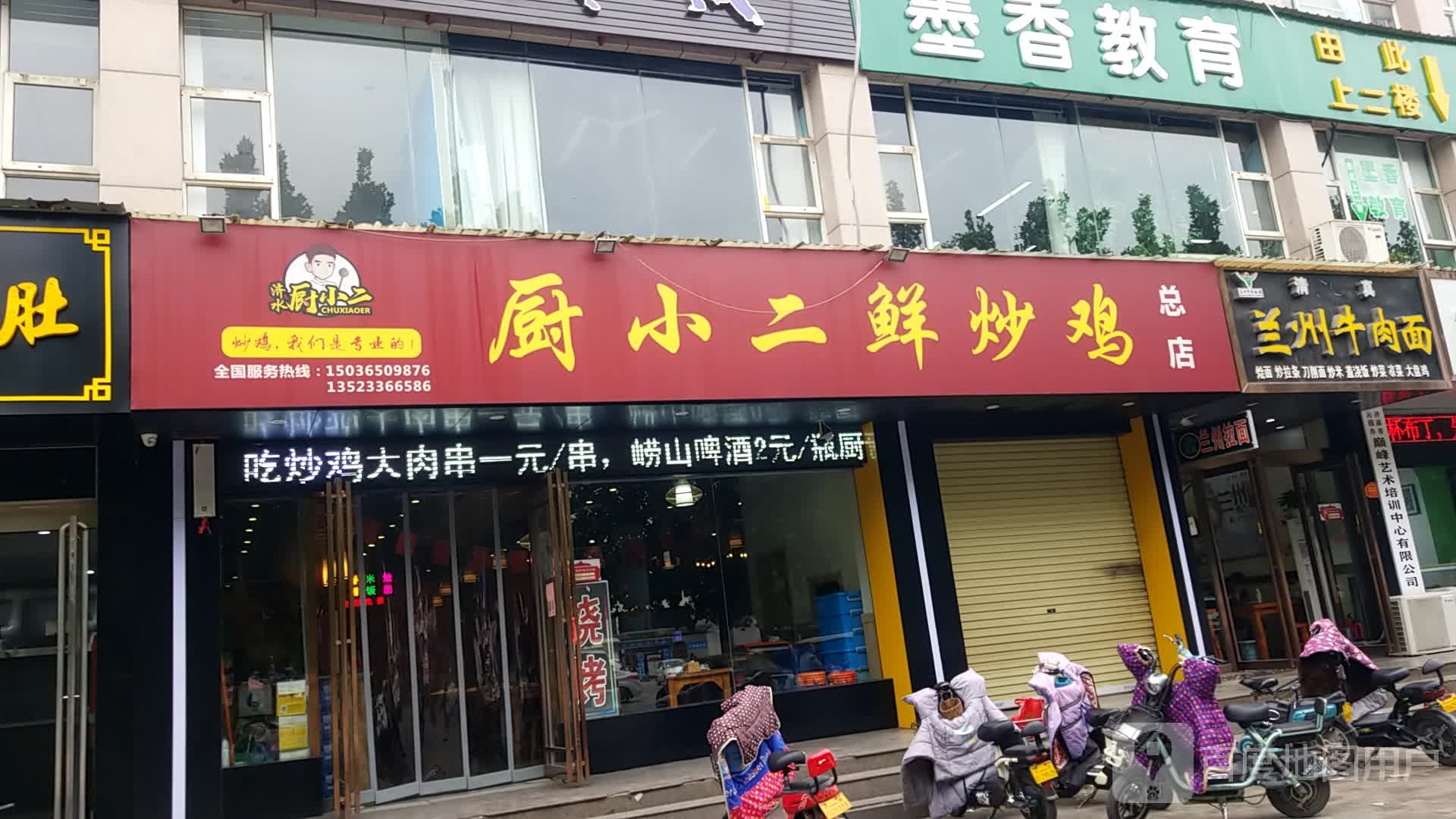 墨香阅读管