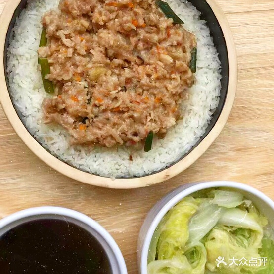 一凡蒸品(第一分店)