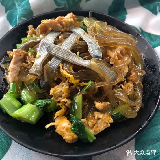 菊二娘粥铺