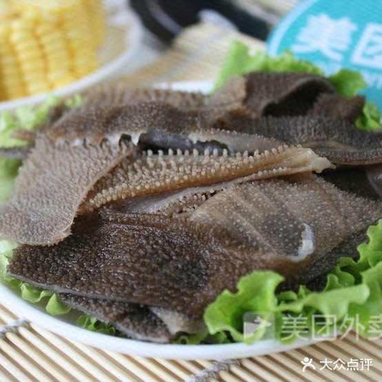 芒市纯芹涮菜
