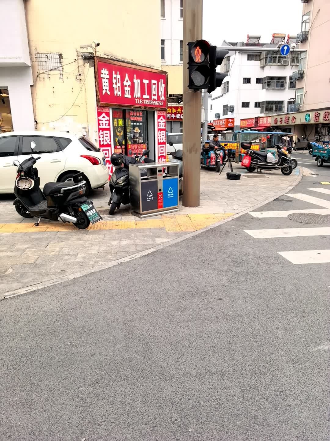 黄铂金加工回收
