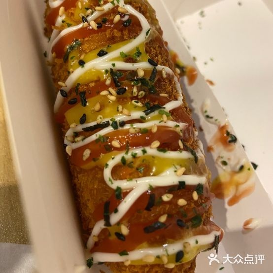 啾咪紫菜屋(新安中学店)