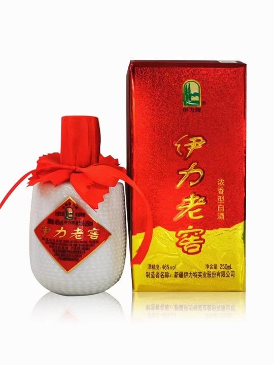 铺路人烟酒行