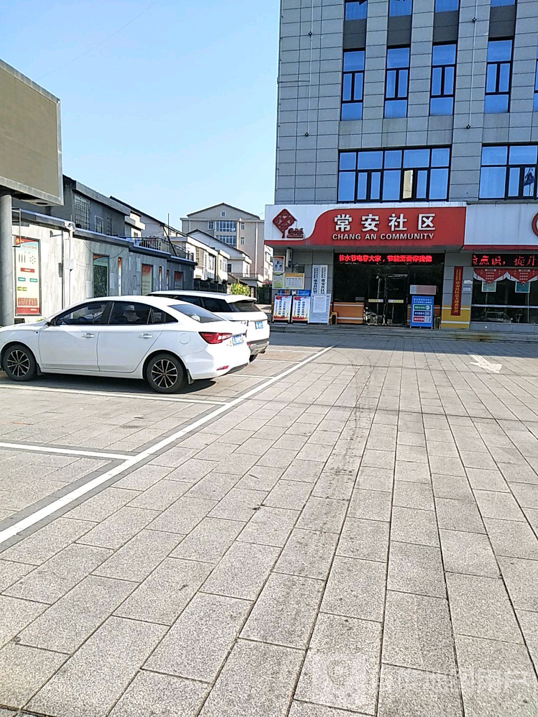 常德市武陵区崇德路常德常安酒店西北侧