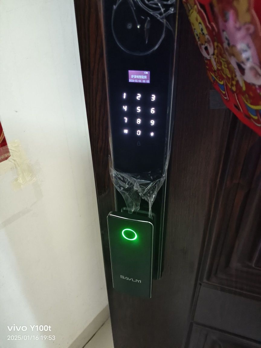 张湾区熊家指纹锁(急开锁)