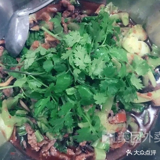 官井王四妹青菜牛肉